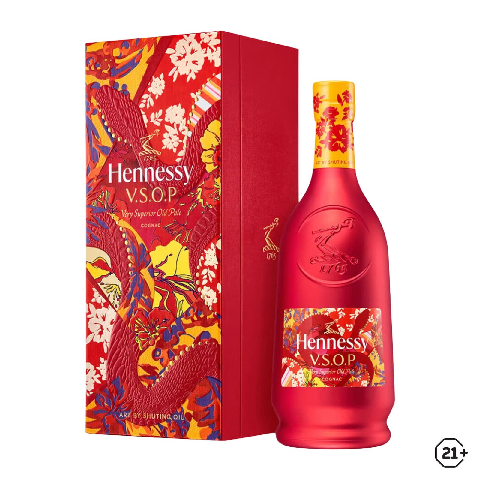 ヘネシー VSOP Fine Champagne 750ml ギフトボックス入り ヘネシー