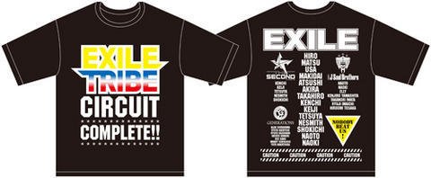 EXILE TRIBEｻｰｷｯﾄ ｺﾝﾌﾟﾘｰﾄ特典決定 | NEWS | EXILE mobile