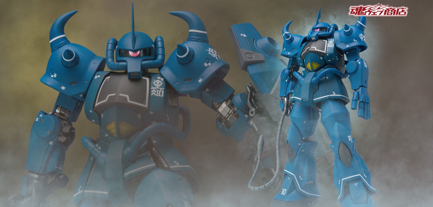 GUNDAM FIX FIGURATION METAL COMPOSITE MS-07B グフ | 魂ウェブ