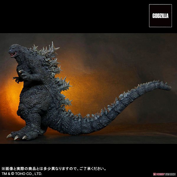 ゴジラ・ザ・ライド】東宝30cmシリーズ『ゴジラ・ザ・ライド』完成品