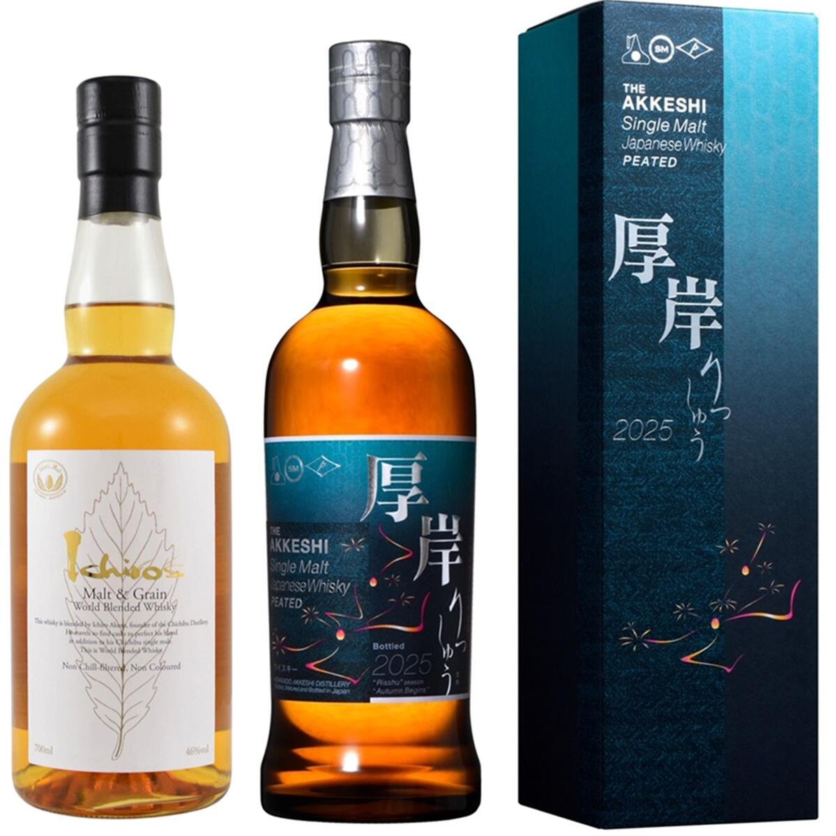 未開栓】厚岸 立夏 りっか 2本セット ※ イチローズモルト お好きな方に