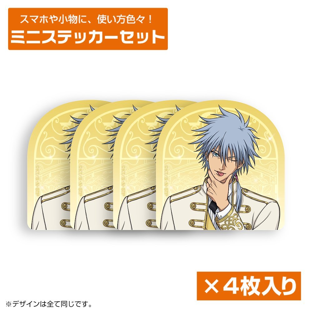 描き下ろし 不二周助 ミニステッカーセット [新テニスの王子様