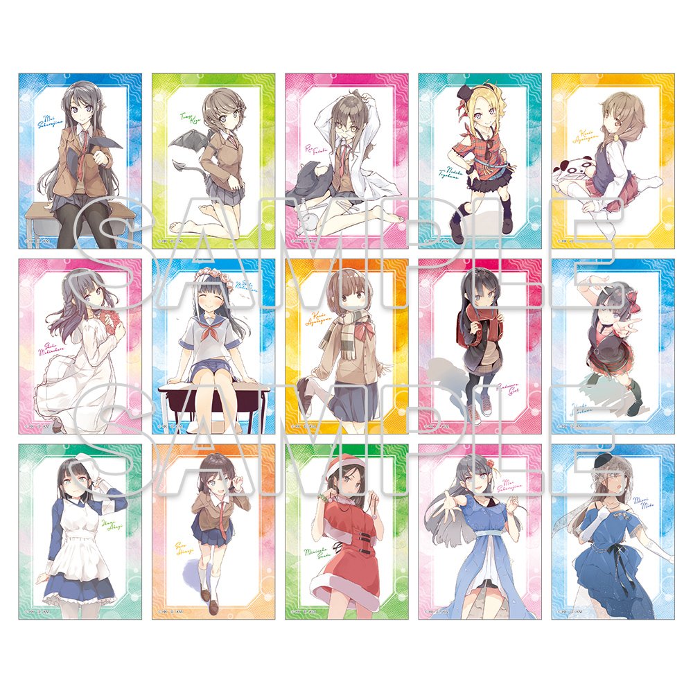 青春ブタ野郎シリーズ アニメイトBluRay全巻購入特典 缶バッジ 2つ