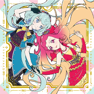 CD「SPECTACLE JOURNEY Vol.1」｜アニメ『アイカツフレンズ！』