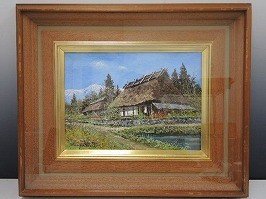 尾身周三作「山家秋色」原風景古民家