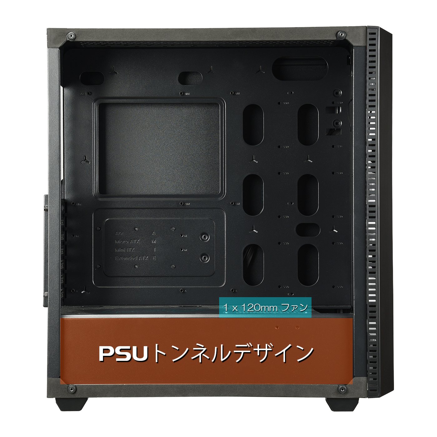 MAKASHI II MKT50 / ECA-MKT50-BB-ARGB-01 ENERMAX E-ATX対応