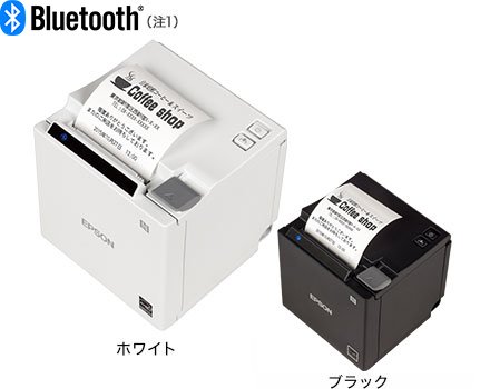 レシートプリンター TM-m10｜製品情報｜エプソン