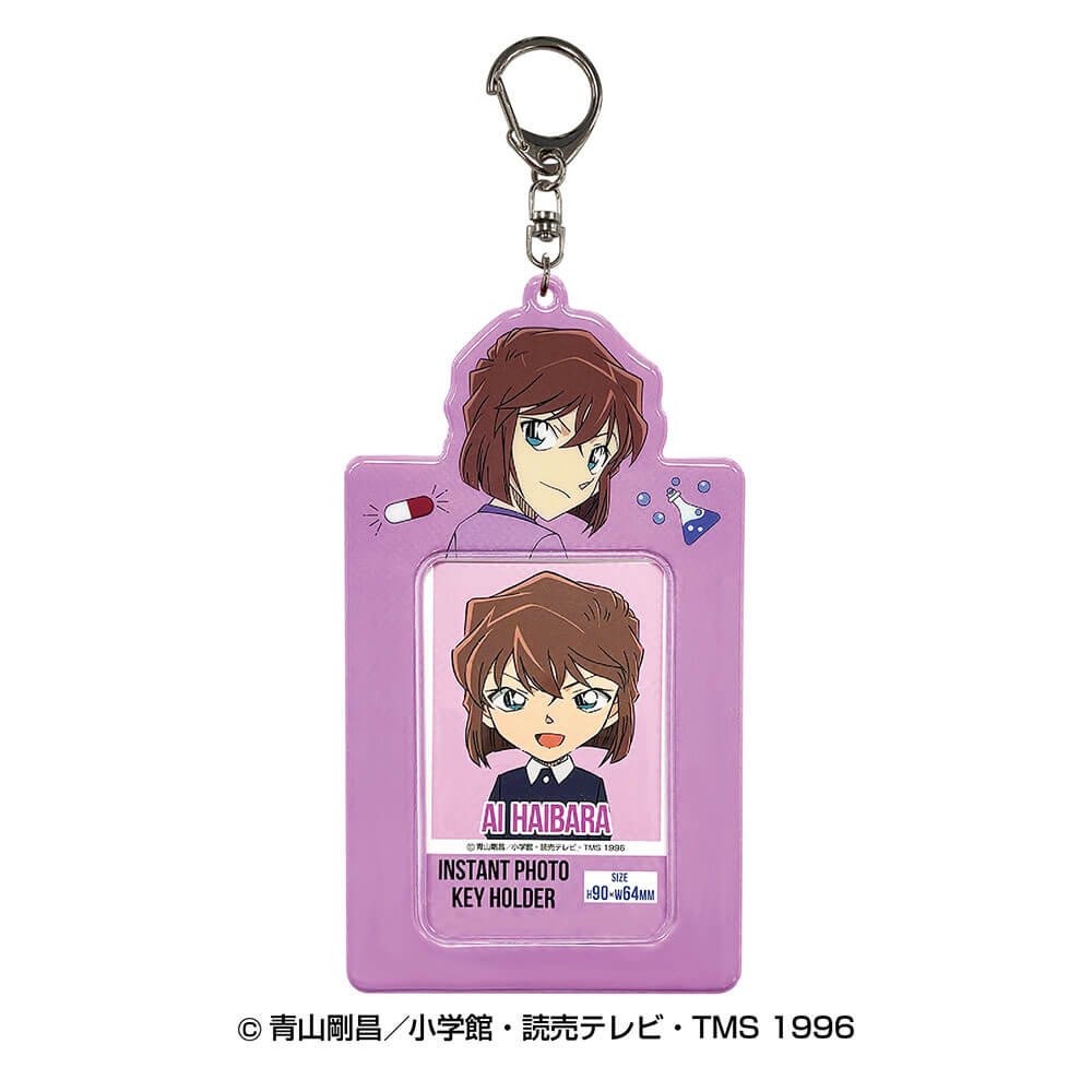 名探偵コナン インスタントフォトキーホルダー（灰原哀）]キャラクター