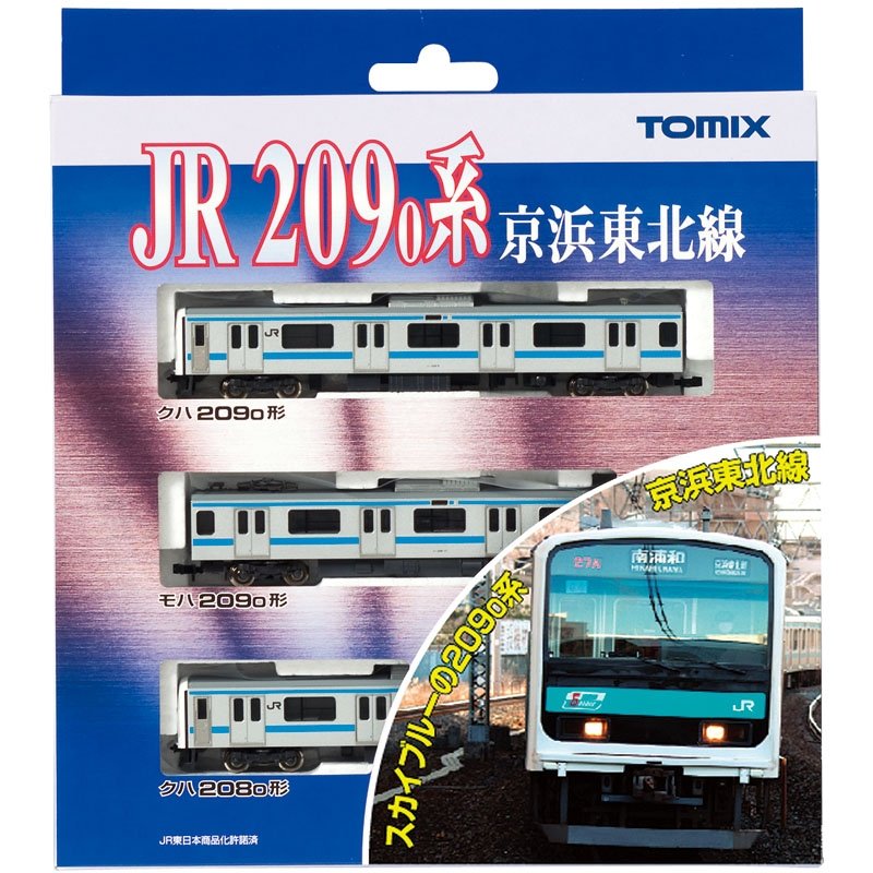 TOMIX 209系京浜東北線 10両ジャンク ジャンクNゲージ TOMIX 209系京浜
