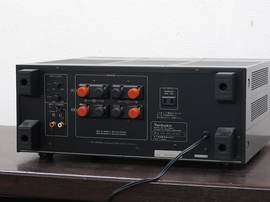 美品】Technics SE-A5 テクニクス パワーアンプ ② テクニクス