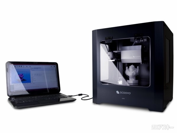 18万円とお値打ちな日本製高精度3Dプリンターが登場 - 週刊アスキー