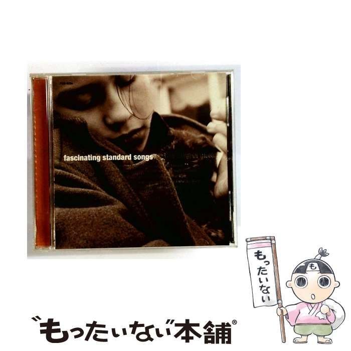 Amazon.co.jp: 羊毛フェルト アートドール ハロウィン 猫 さん 3体