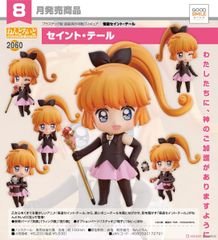 fg】ねんどろいど ヘタリア World☆Stars プロイセン - メルカリ