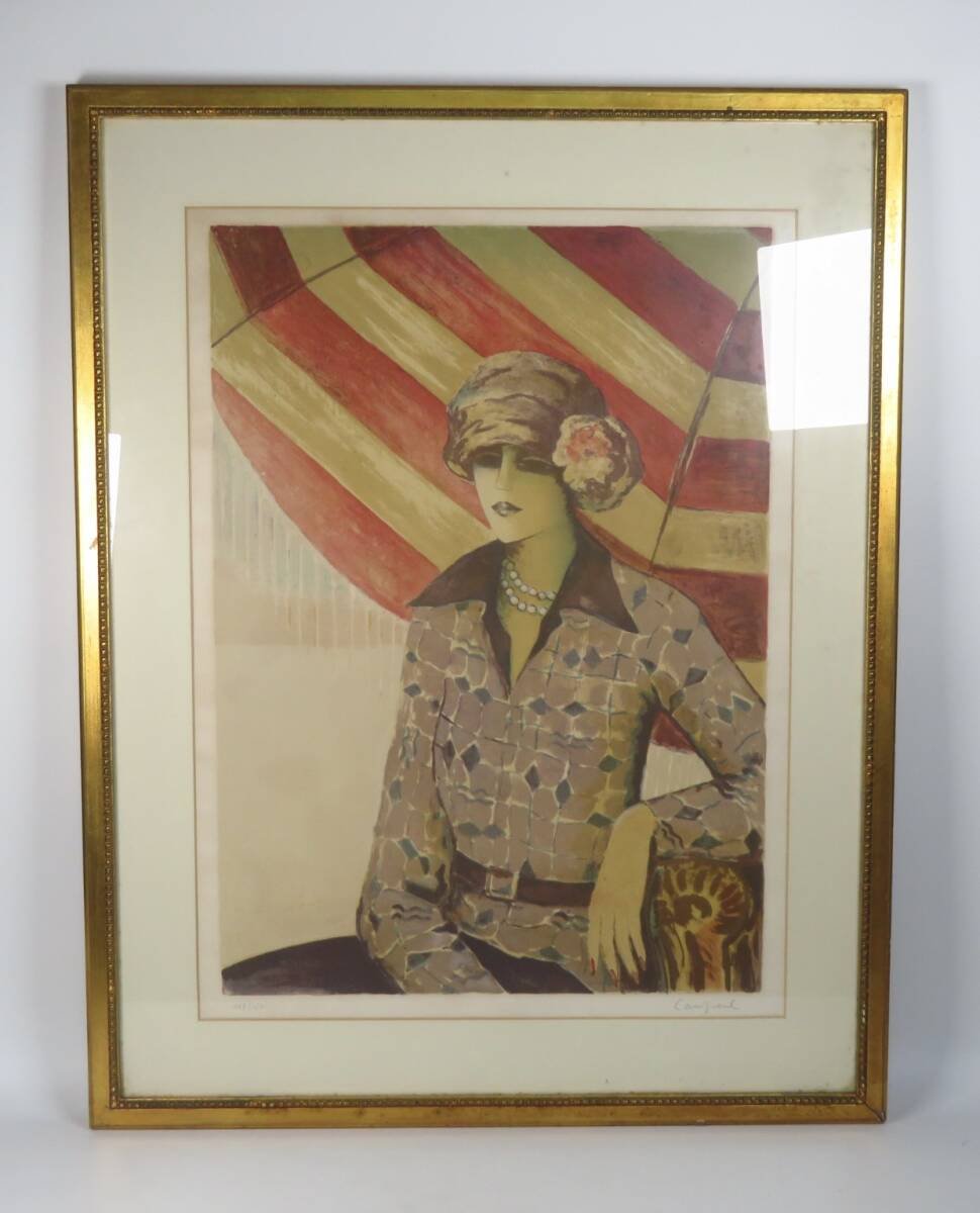 カシニョールリトグラフ 33/150 女性のいないリトグラフは希少です