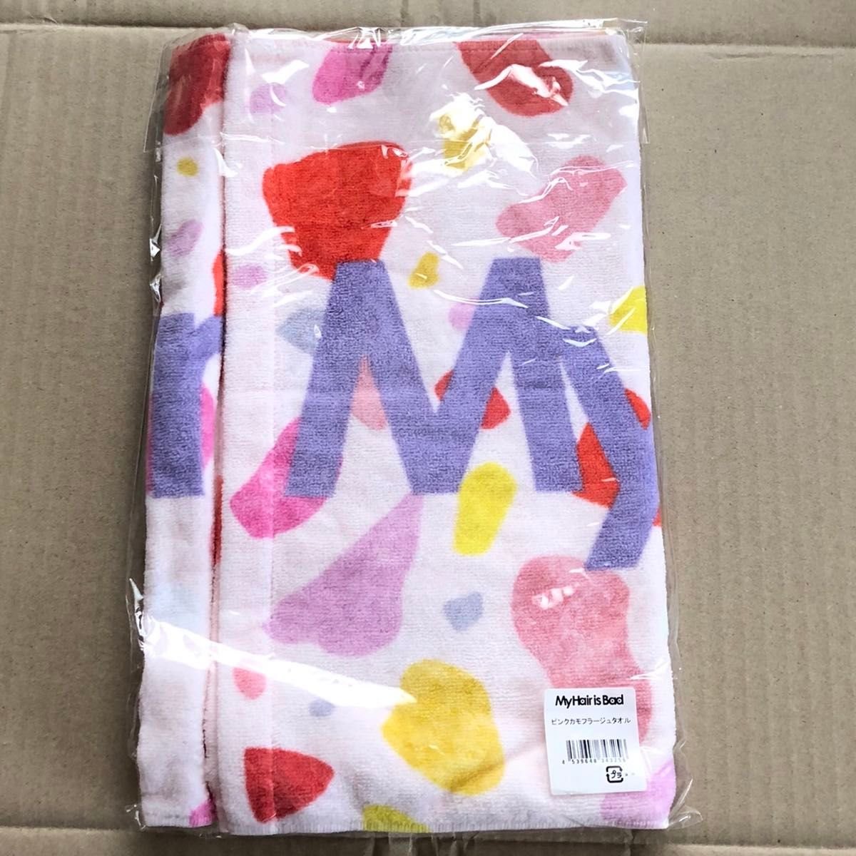 マカロニえんぴつ まかぴー手袋 みろくの里｜Yahoo!フリマ（旧PayPay