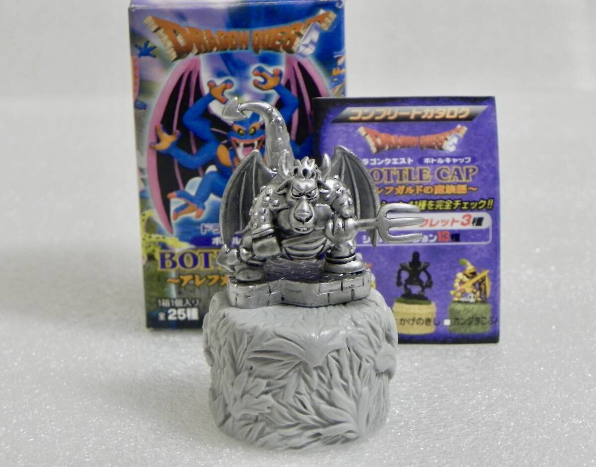 2026年最新】Yahoo!オークション -ベリアル(ドラゴンクエスト)の中古品