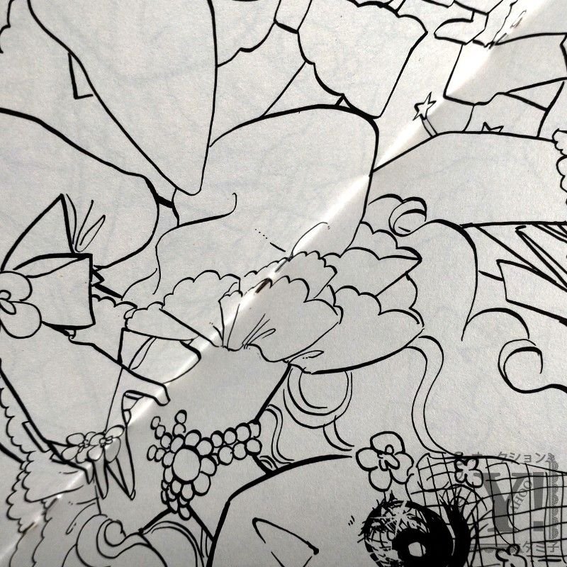 キャンディパラソル ぬりえ 宮本果林 少女漫画 美少女 レトロ 当時物