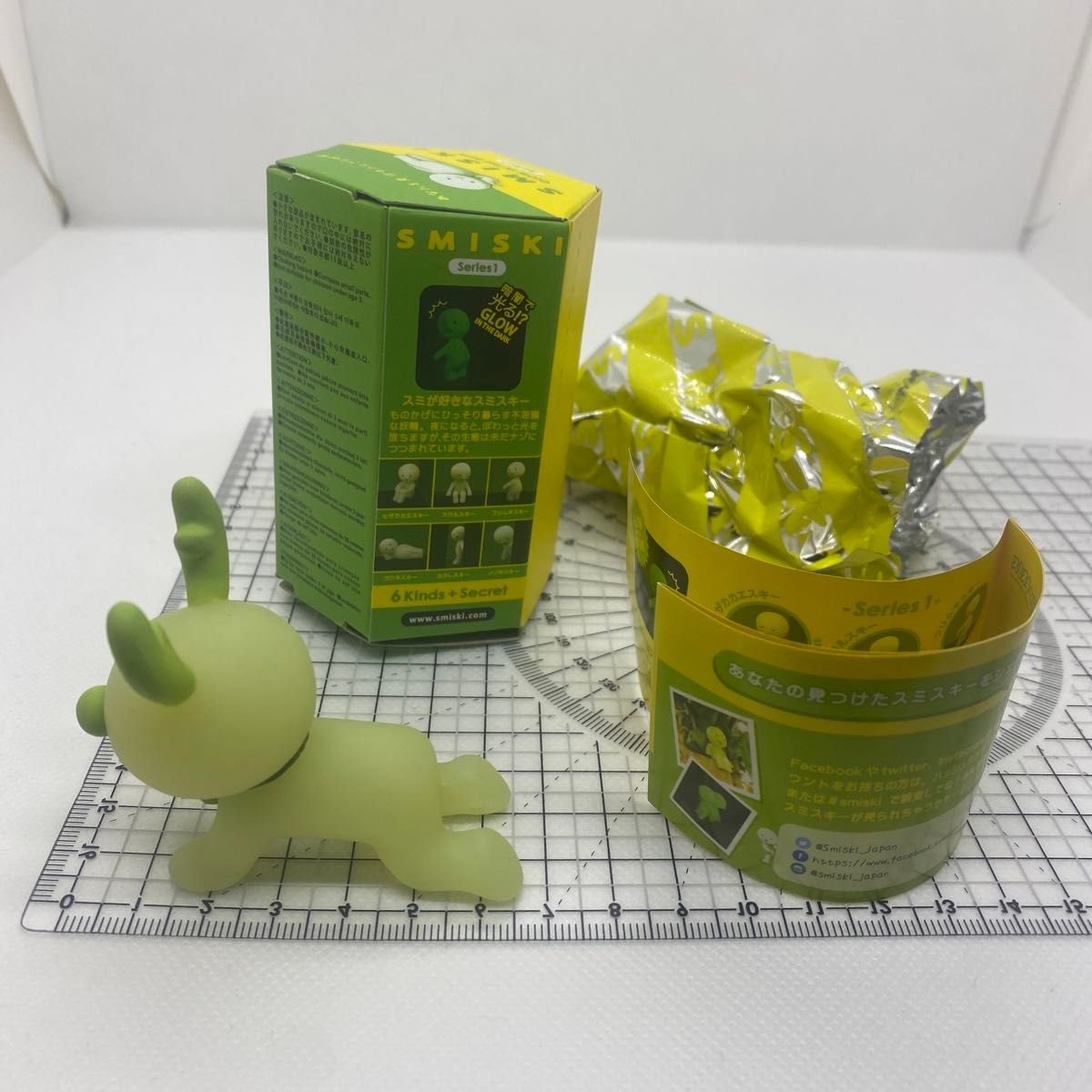 スミスキー シリーズ 1 シークレット トナカイ トナスキー 蓄光｜Yahoo