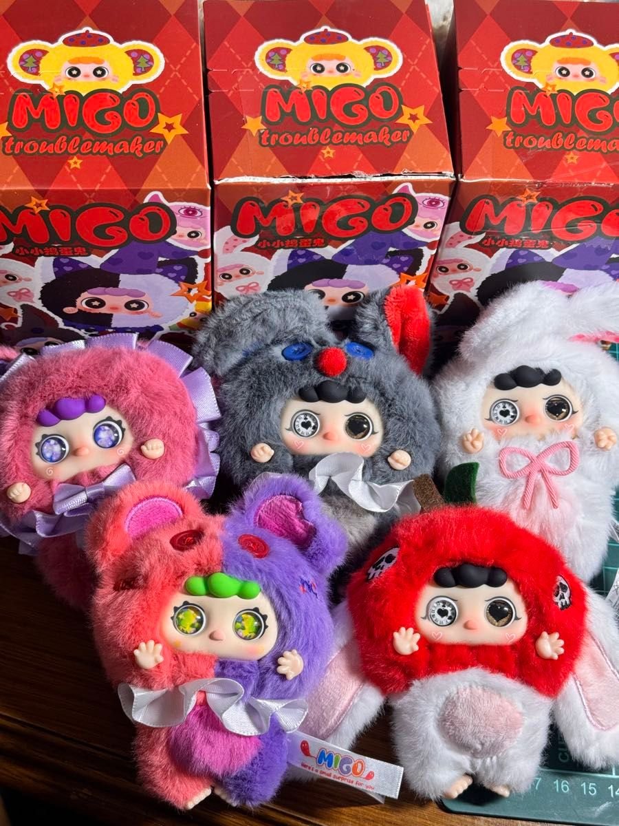 MIGO】BABY THREE レア目5体セット ぬいぐるみ キーホルダー｜Yahoo