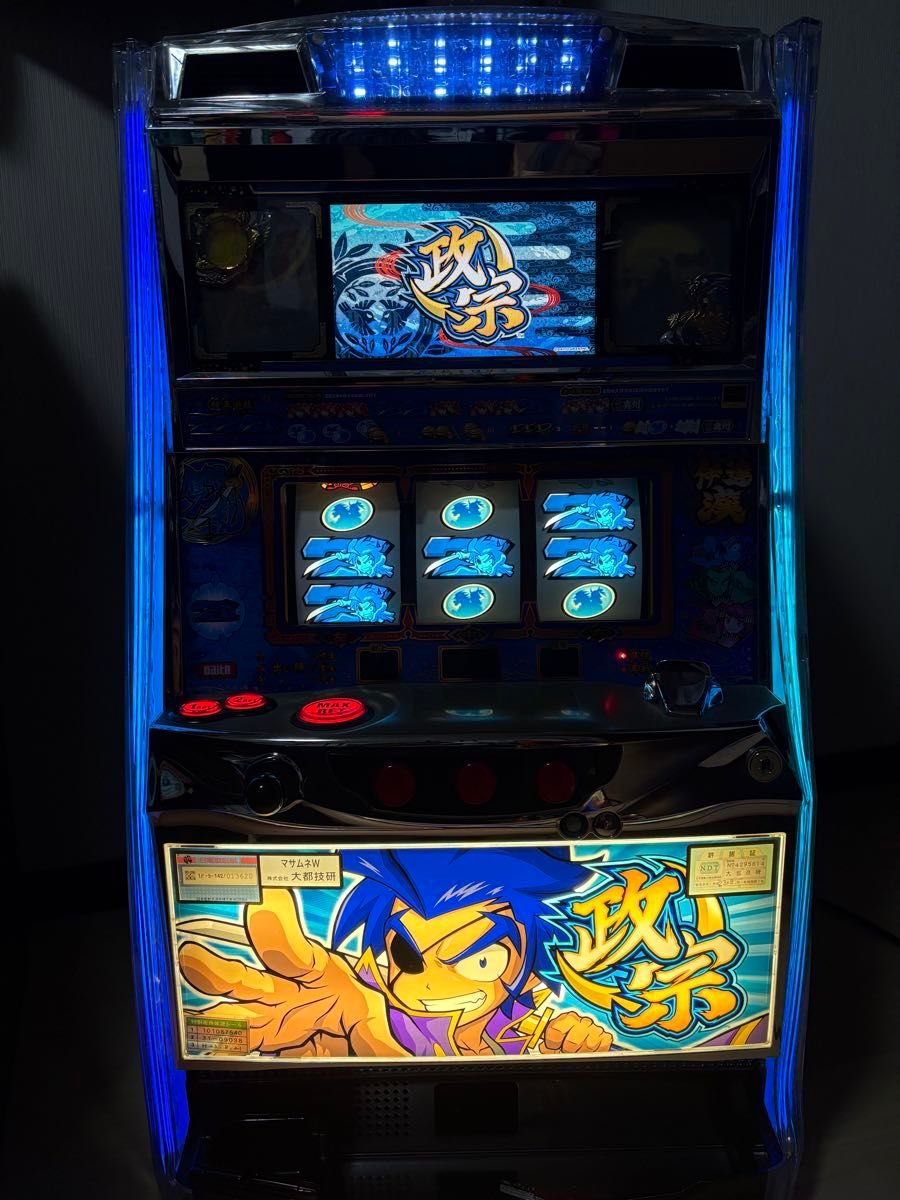 パチスロ 初代 政宗 実機 美品 パチスロ 初代政宗