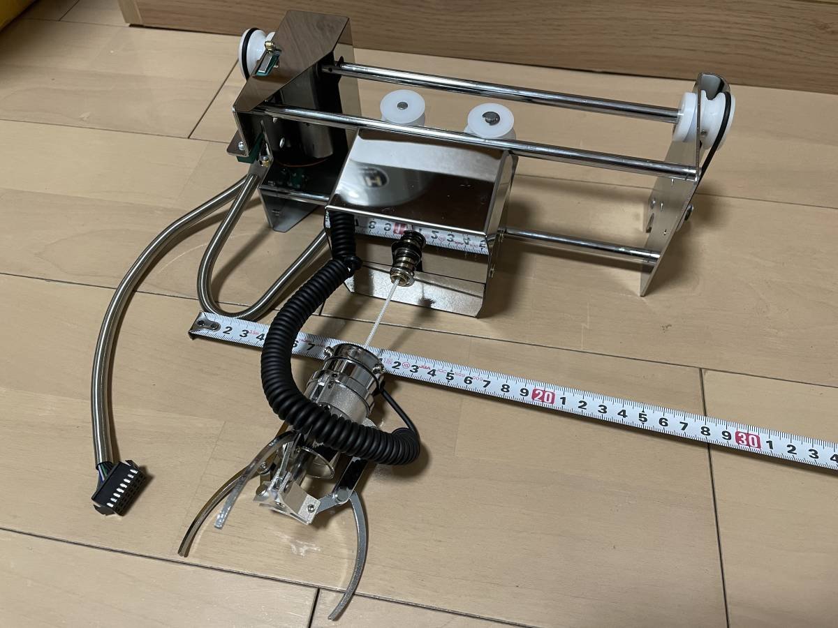 SEGA UFOキャッチャー7 Second アームユニット クレーンゲーム部品