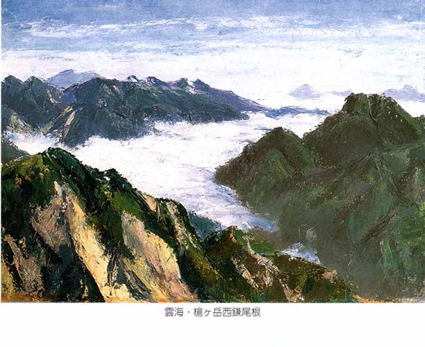 足立源一郎油彩画絵葉書セット2 | 安曇野山岳美術館 Azumino Mountain