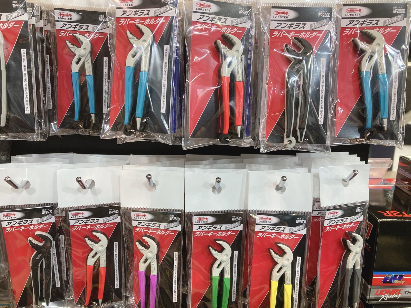 Ado ラバーストラップ 全6種セット Ado ラバーストラップ 6種セット