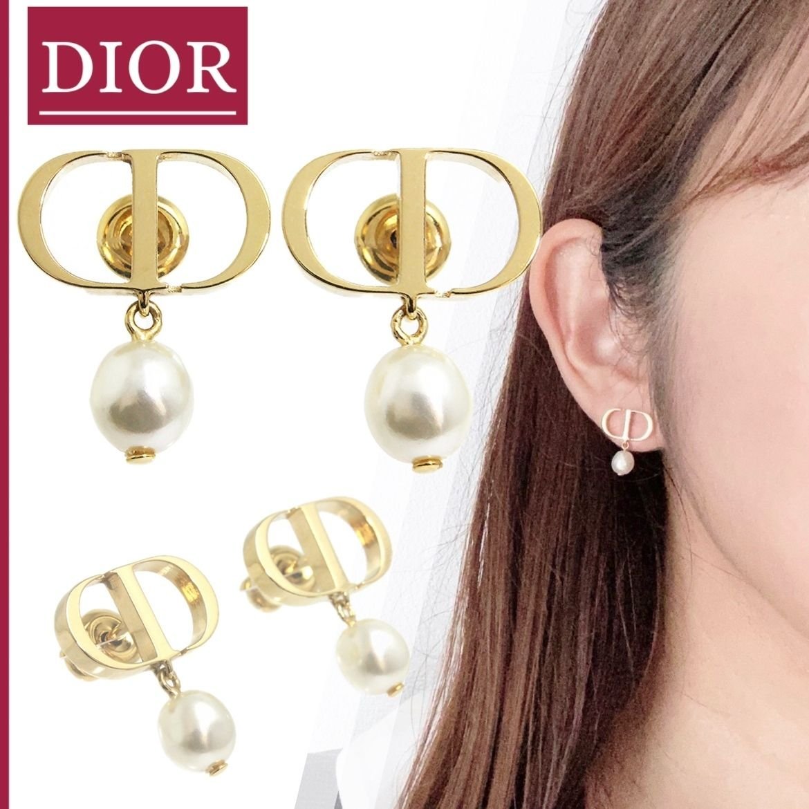 Dior ウィメンズPetit CD ピアス