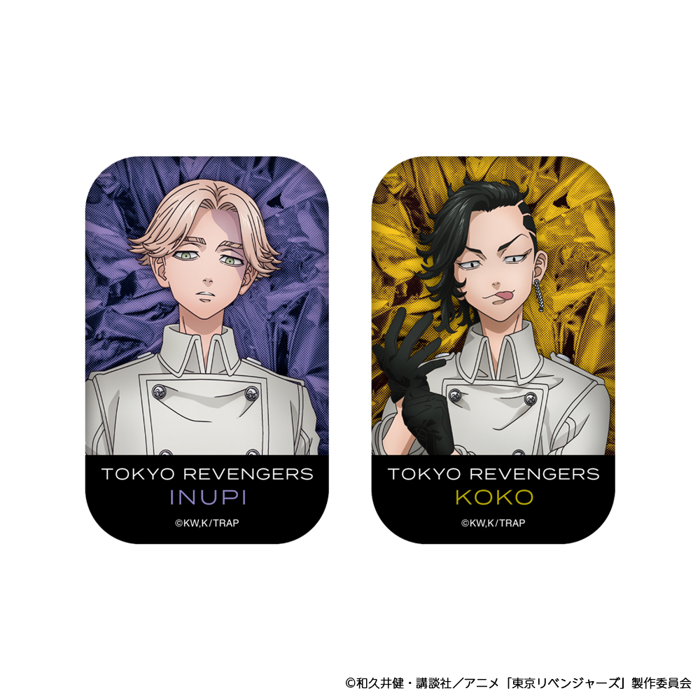 東京リベンジャーズ_缶バッジセット C(イヌピー・ココ) | 公式グッズ