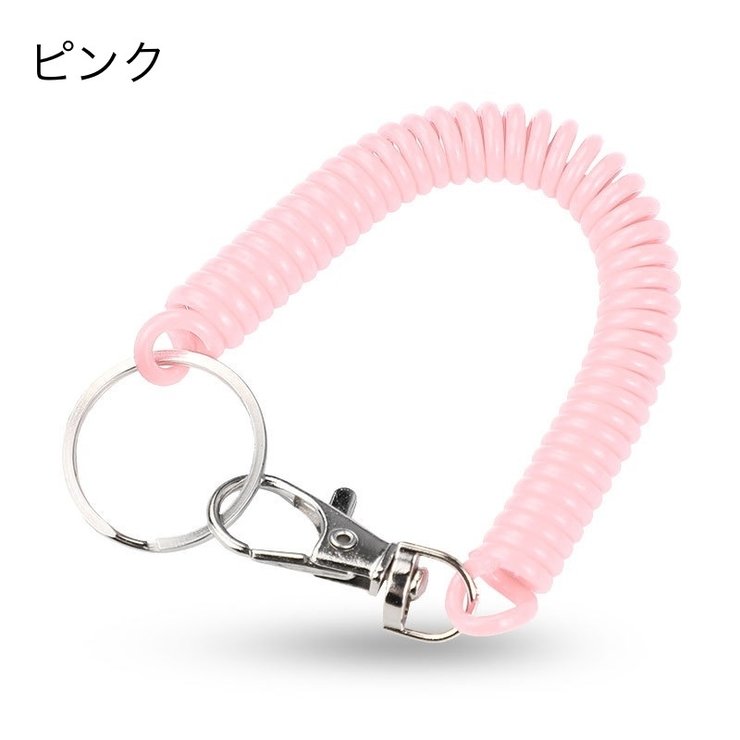 ミュージシャン】なとり キーチェーン 摩擦 ピンク なとり 摩擦 キー