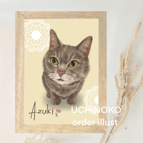 ペット似顔絵 オーダーメイド イラスト 犬 猫 うさぎ うちの子 お描き