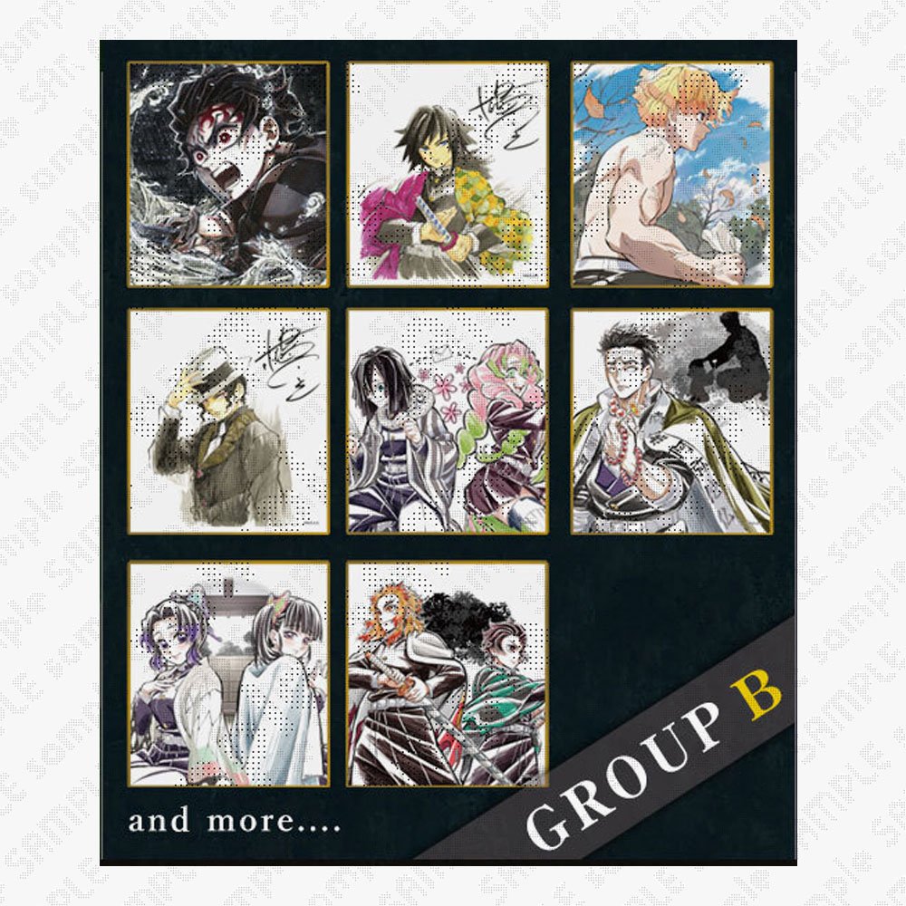 鬼滅の刃 ランチョンマット ufotable dining 童磨 無限城編 鬼滅の