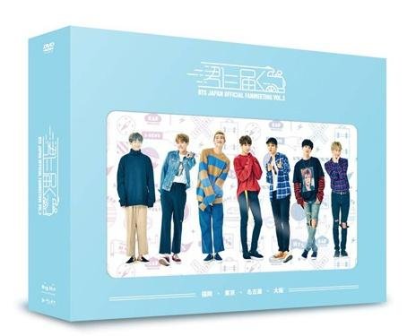 ニュース ｜ BTS JAPAN OFFICIAL FANCLUB