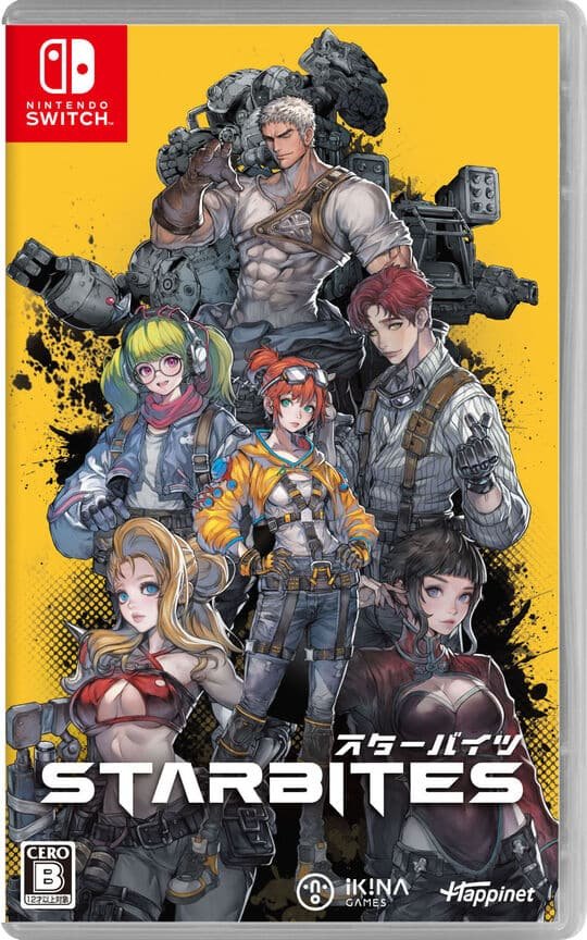 ゲオ公式通販サイト/ゲオオンラインストア【中古】ドラゴンクエスト