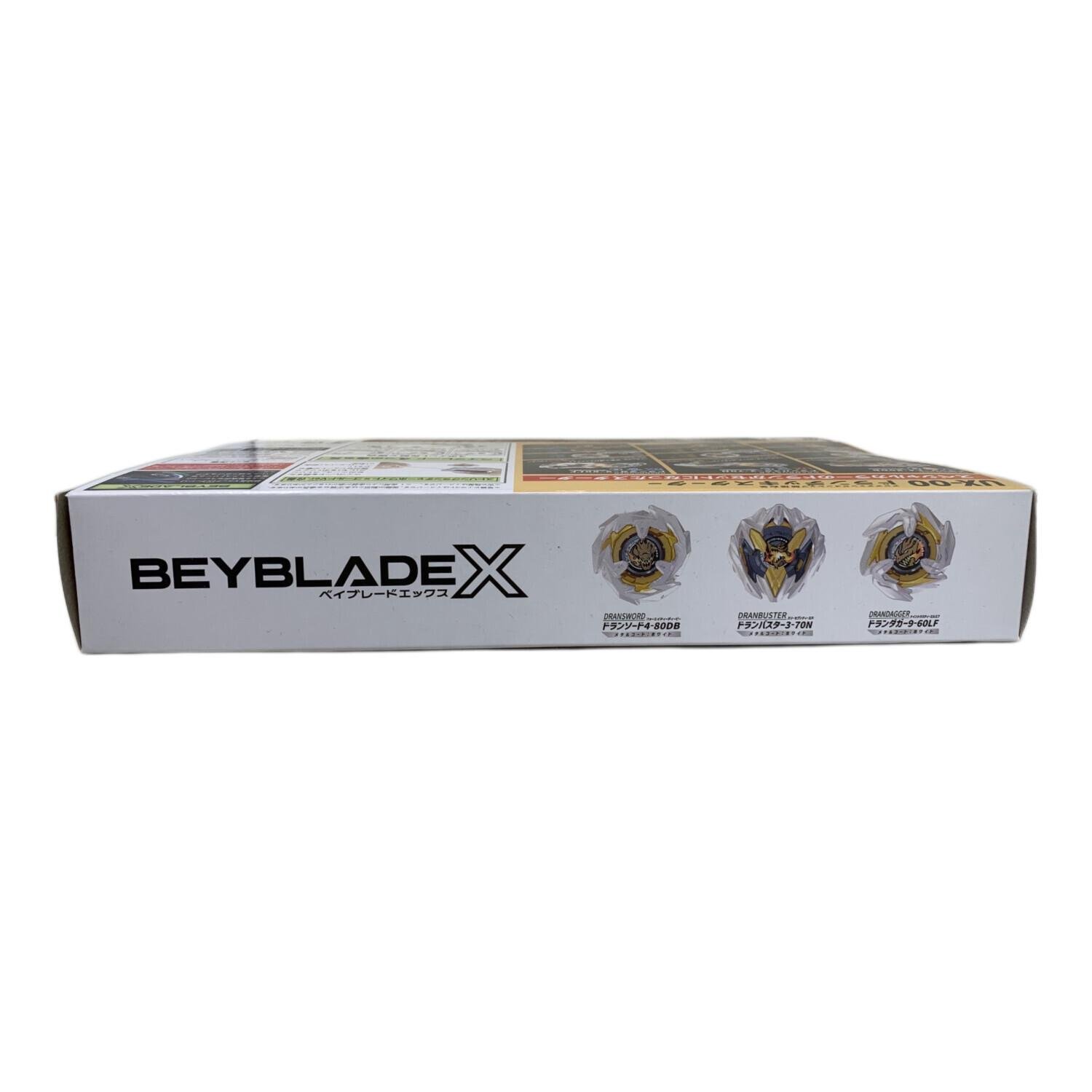 新品未開封品 ベイブレードX BX-00 ドランデッキスターター