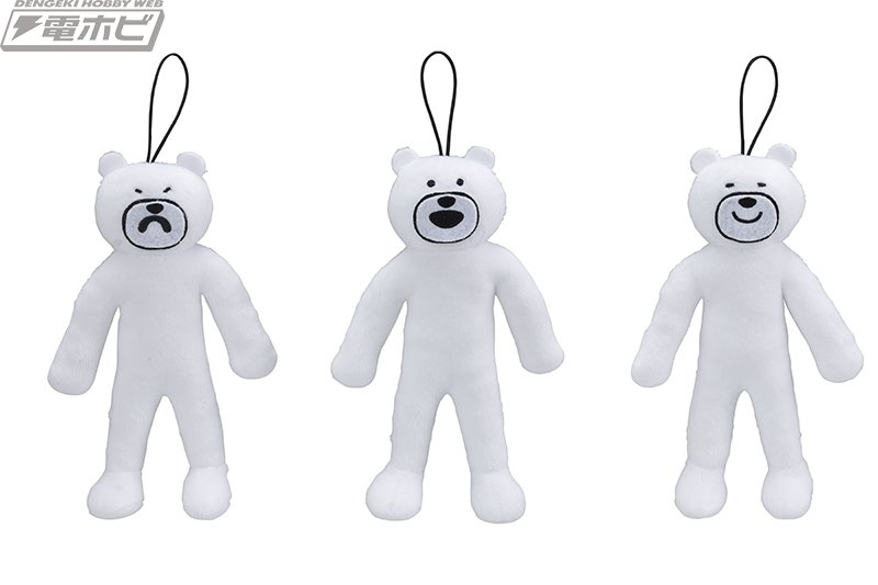 シュールでキモカワ!?LINEスタンプで話題の「けたたましく動くクマ」が