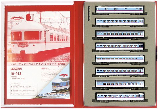 公式]鉄道模型(10-91420系「ホリデーパル」タイプ 8両セット)商品詳細