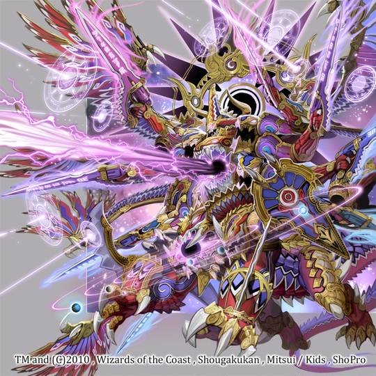 超神羅ロマノフカイザー・NEX4枚セット 超神羅ロマノフカイザーnex 4枚