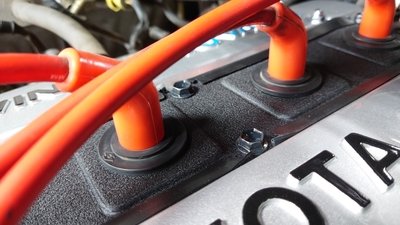 ae101 AE86 ae111 プラグコードカバー