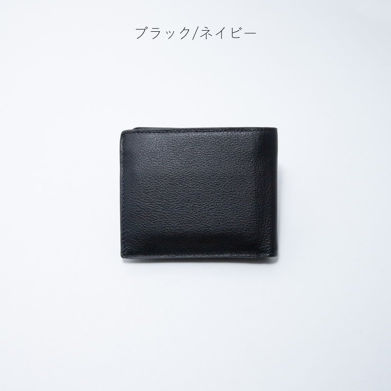名入れ対象商品】Brelio YAKレザー 二つ折り財布 本革 小銭入れ付き