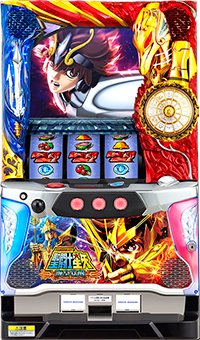 SANYO パチスロ聖闘士星矢 海皇覚醒 中古パチスロ実機 [8ch対応] A-SLOT