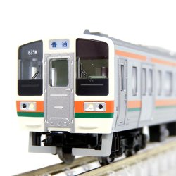 KATO 10-1850 211系0番台 国鉄仕様 15両セット【特別企画品】 railways