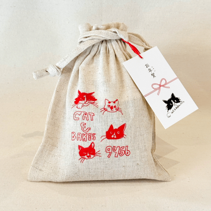 限定価格】新品未使用Atelier DorF'2026 巾着付 2026年最新】Atelier