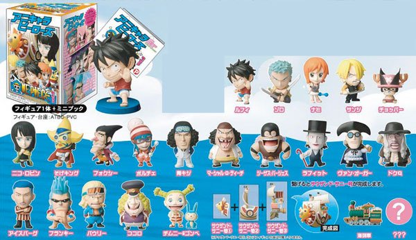 ワンピース アニキャラヒーローズ ウォーターセブン編 1BOX 新品未開封