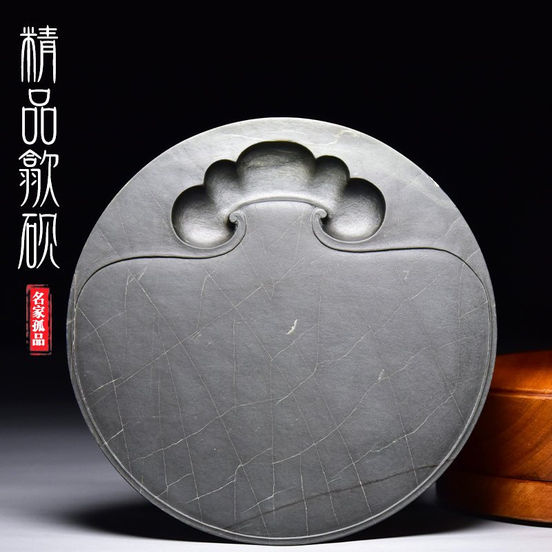 蓮 蟹 石硯 縦15.5cm 端砚 蓮 蟹 石硯 縦15.5cm 端砚