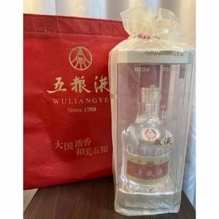 沖縄限定】セルバレイ ホワイト＆チョコレートラム酒 ブルーノマーズ