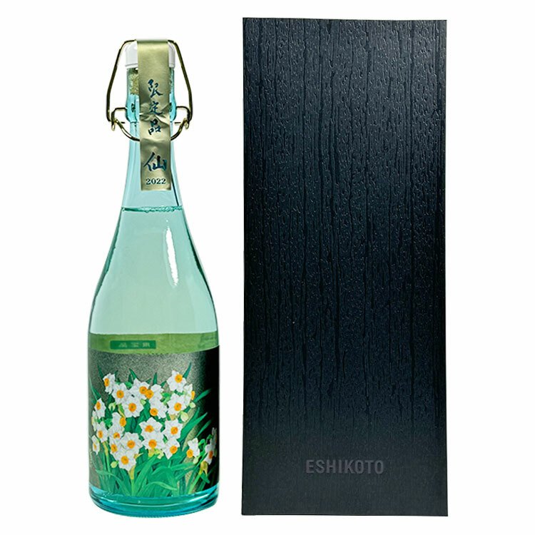 超限定】黒龍酒造 石田屋水仙 2025.11月発売 レア レア酒 超限定】黒龍