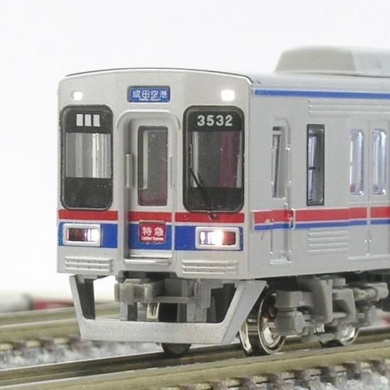 京成3500形更新車対応 - 鉄道コレクション対応《点灯化キット》の制作