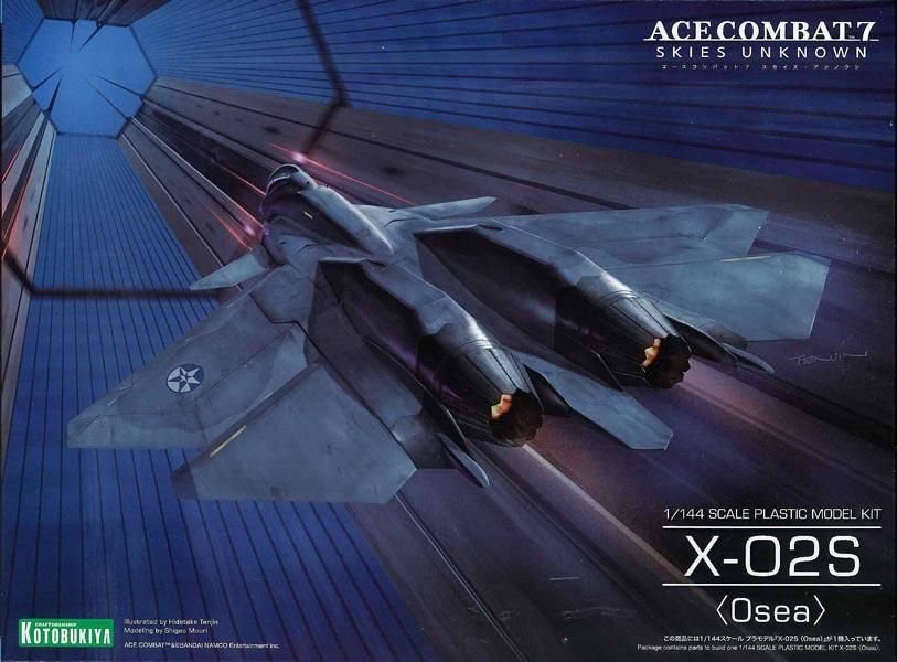 1/144 X-02S〈Osea〉 ACE COMBAT 7: SKIES UNKNOWN プラモデル