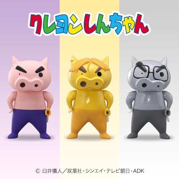 クレヨンしんちゃんソフビコレクション ぶりぶりざえもん・金の